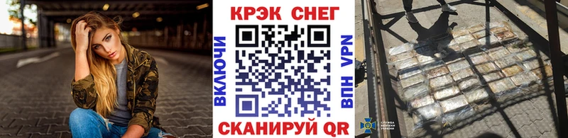 Кокаин VHQ Павловская