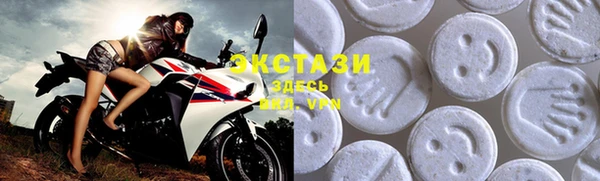 хмурый Алексеевка