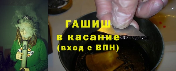 хмурый Алексеевка