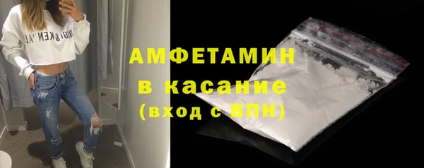 хмурый Алексеевка