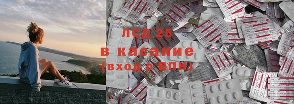 хмурый Алексеевка
