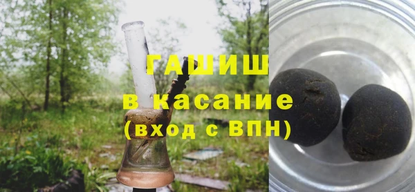 хмурый Алексеевка