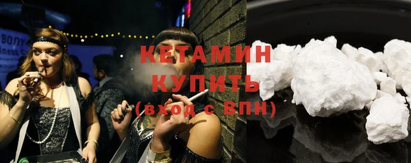бутират Алзамай